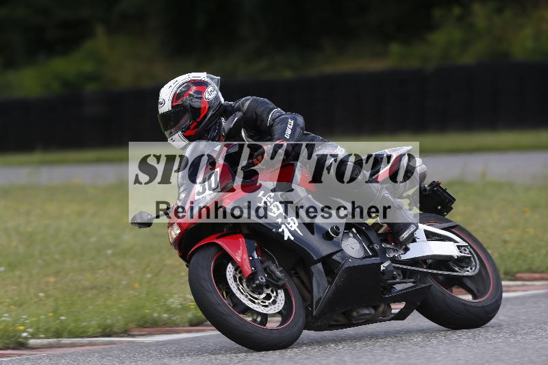 Archiv-2025/22 06.06.2025 DISCOVER the BIKE ADR/Bike 1 gruen/30